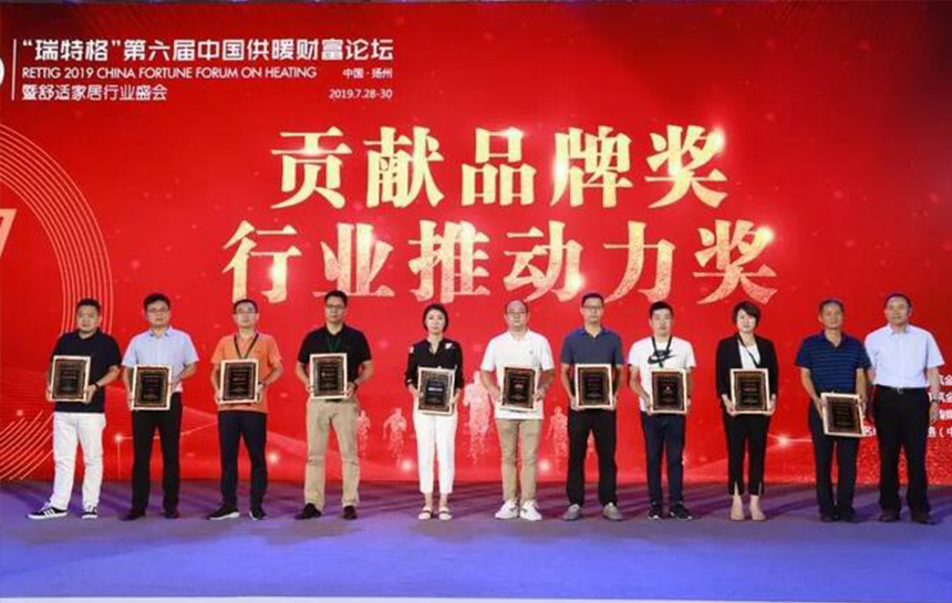 推動(dòng)行業(yè)發(fā)展！法羅力與蘭博基尼 榮膺“貢獻(xiàn)品牌獎(jiǎng)”